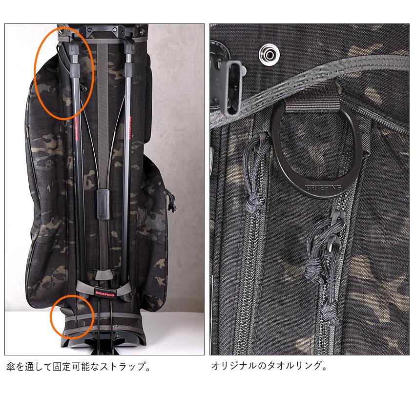 新品 BRIEFING ブリーフィング BRG231D08 迷彩柄 ゴルフバッグ BRIEFING GOLF（ブリーフィングゴルフ） ブリーフィング ゴルフ