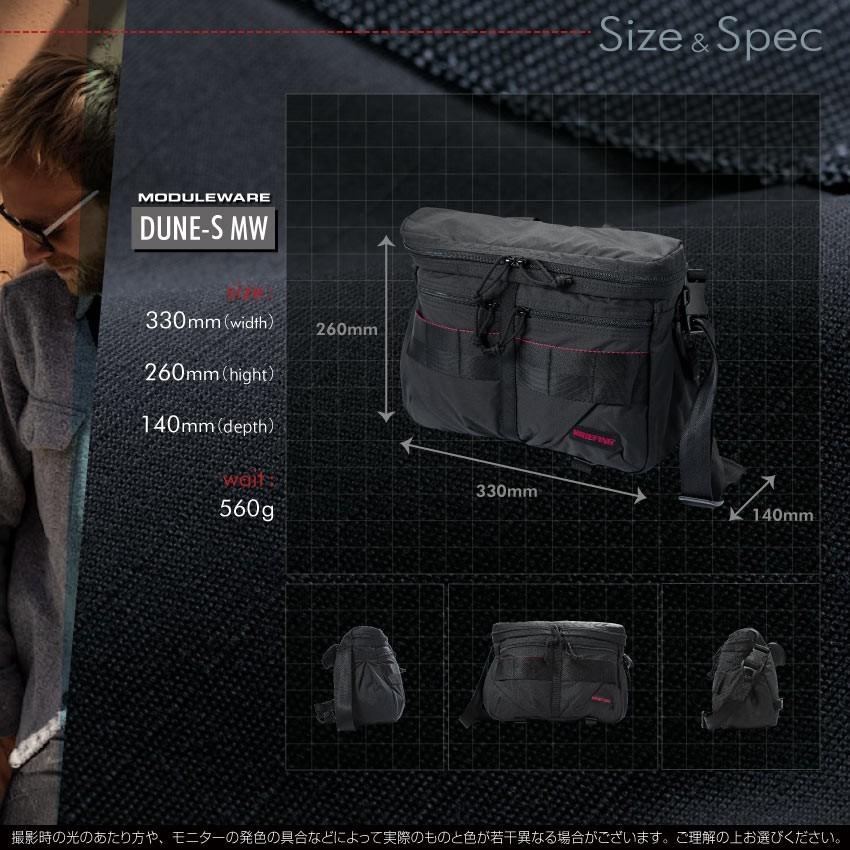 BRIEFING ブリーフィング ショルダーバッグ MODULE WARE DUNE S BRIEFING ブリーフィング ショルダーバッグ MODULE WARE DUNE S