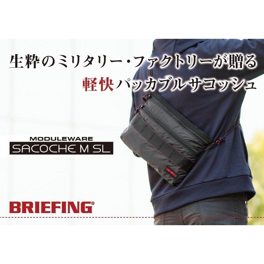 BRIEFING（ブリーフィング） サコッシュ ショルダーバッグ SACOCHE M