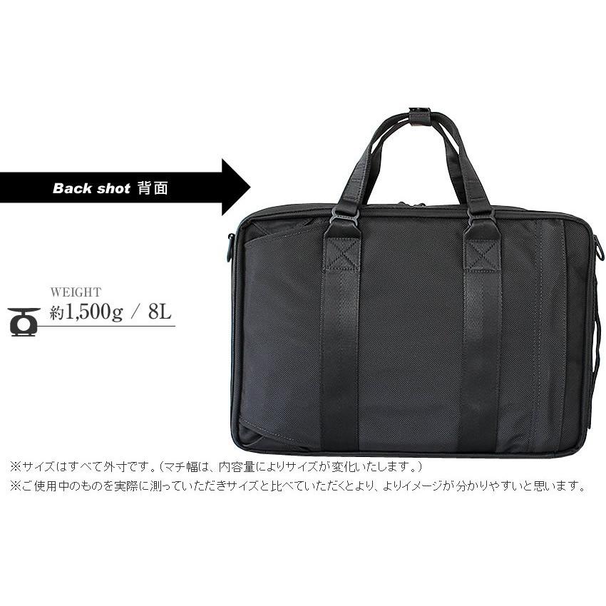 BRIEFING A4 3WAY LINER スティール BRM181401 BRIEFING GOLF ブリーフィング 3WAY ビジネスバッグ ブリーフ