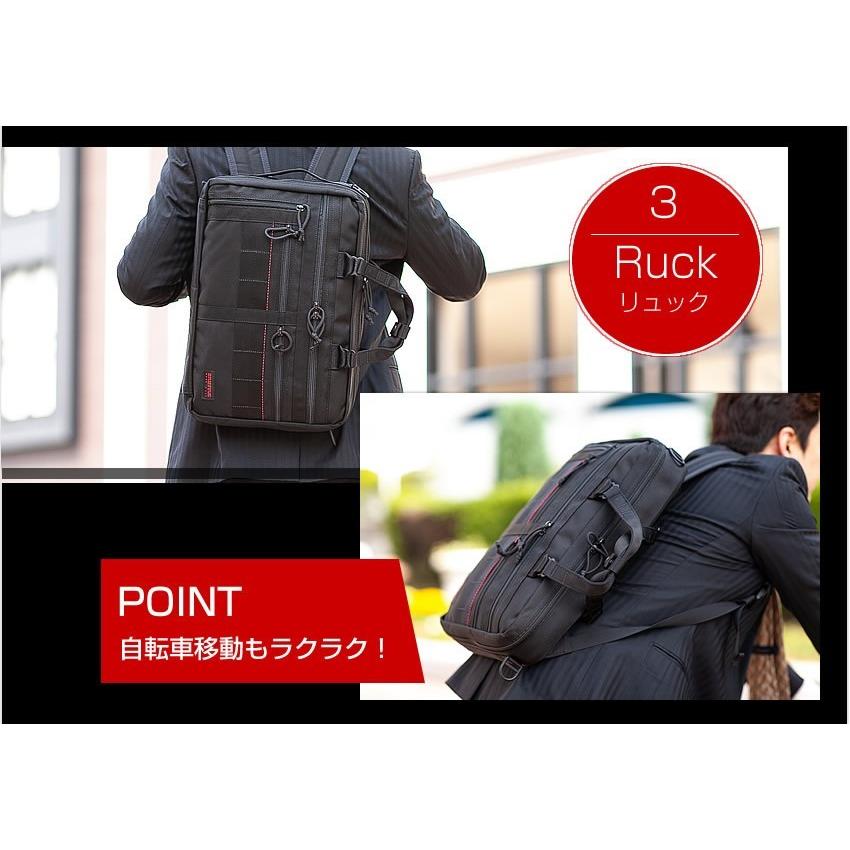 BRIEFING（ブリーフィング） ビジネスバッグ BRIEFING 3WAY リュック