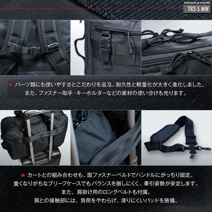 BRIEFING ブリーフィング ブリーフケース 3WAY ビジネスバッグ BRIEFING ブリーフィング ブリーフケース 3WAY ビジネスバッグ