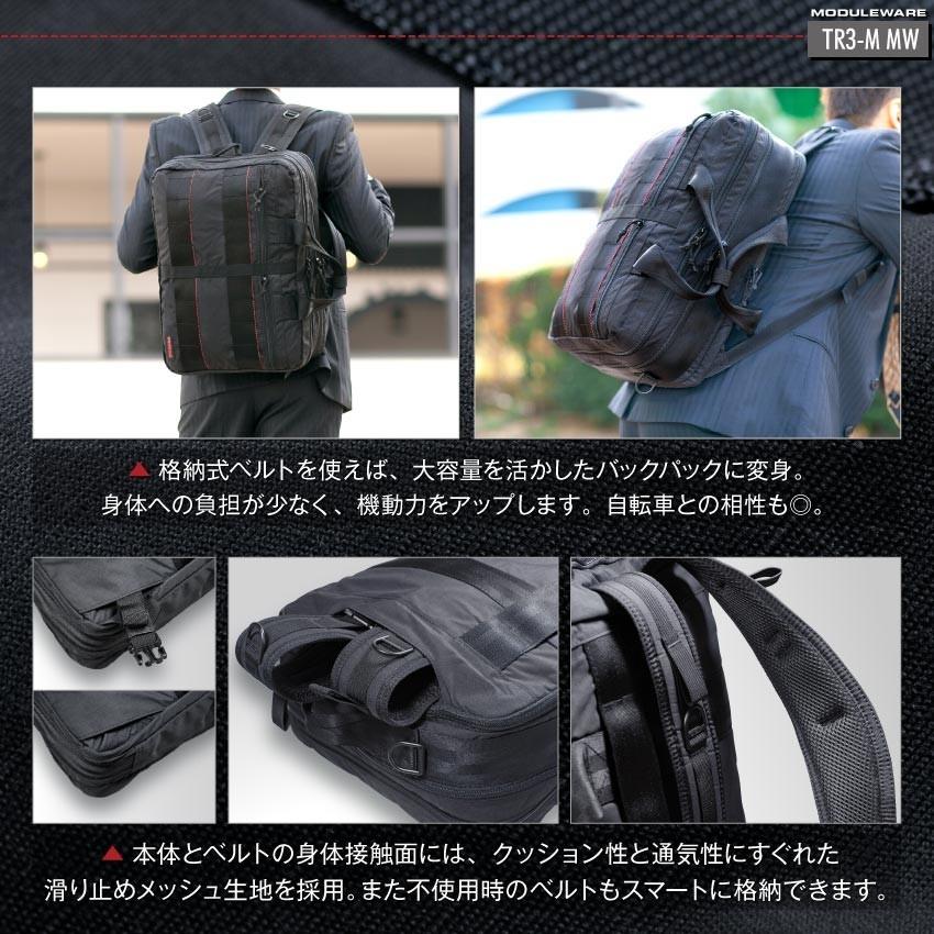 BRIEFING ブリーフィング 3WAY ブリーフケース B4 ビジネス BRIEFING ブリーフィング 3WAY ブリーフケース B4 ビジネス