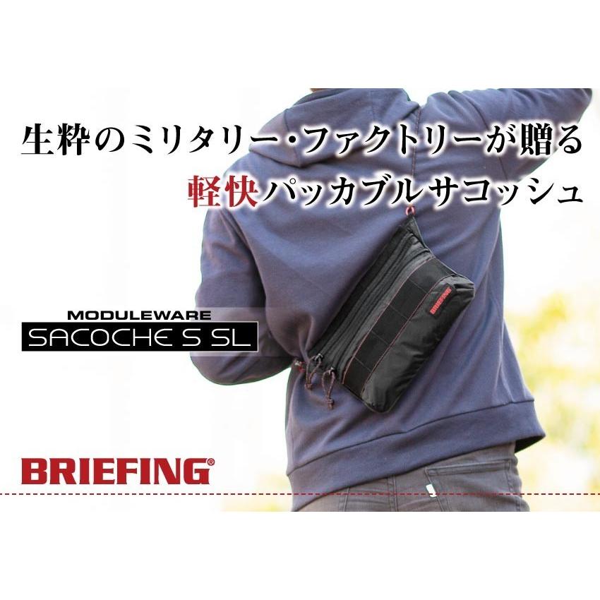 BRIEFING（ブリーフィング） サコッシュ ショルダーバッグ SACOCHE S