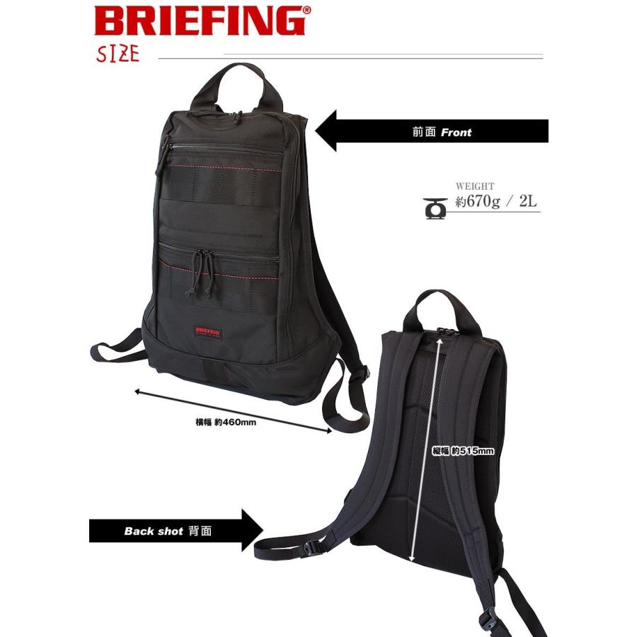希少　美品　廃盤モデル BRIEFINGブリーフィング ハガー バックパック 希少 美品 廃盤モデル BRIEFINGブリーフィング ハガー バックパック