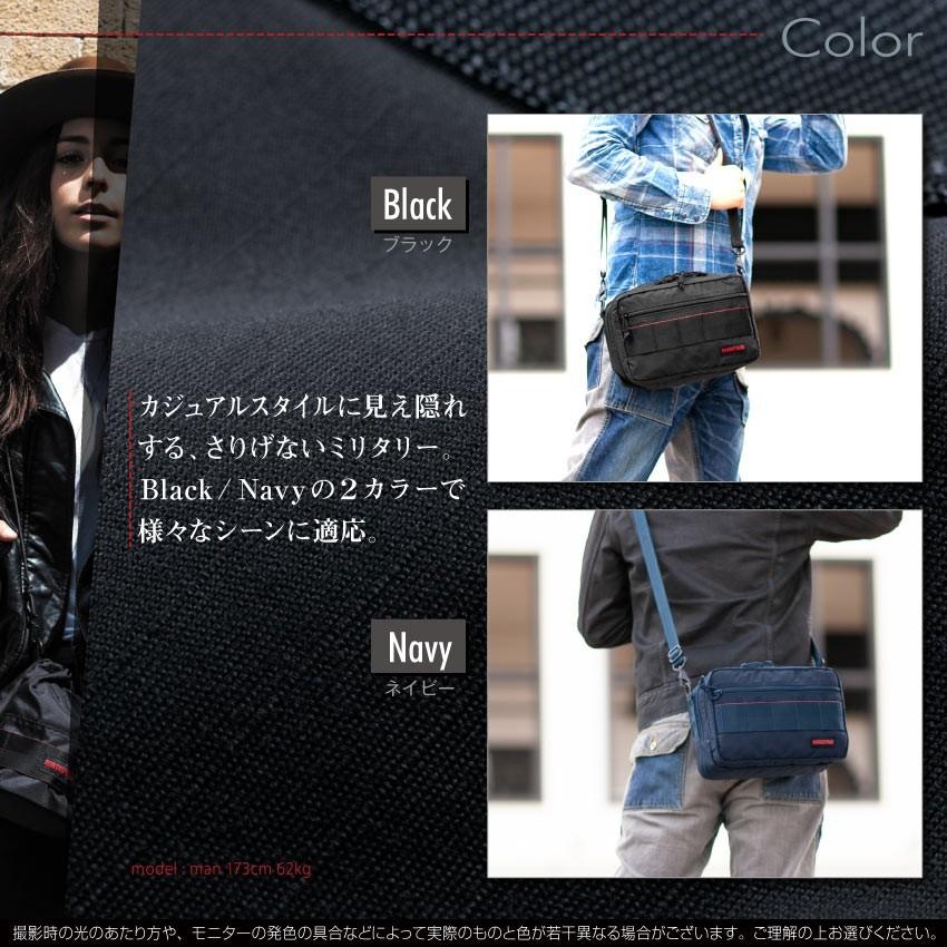 BRIEFING（ブリーフィング） ショルダーバッグ BRIEFING 2WAY VIPER MW