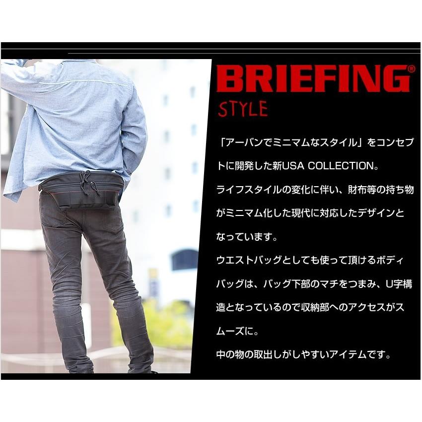 BRIEFING ブリーフィング ボディバッグ バッグ ショルダーバッグ