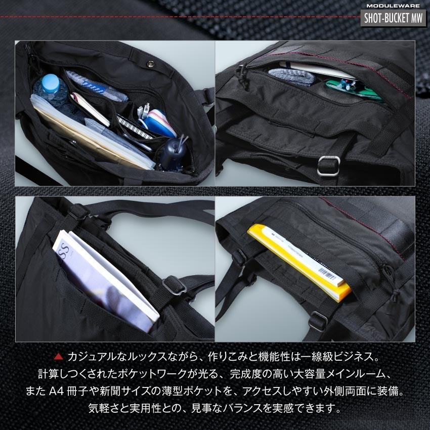 BRIEFING ブリーフィング トートバッグ モジュールウェア MODULE BRIEFING ブリーフィング トートバッグ モジュールウェア MODULE