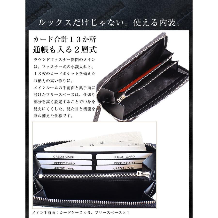 PORTER ポーター エンチェイス ロングウォレット 007-02283 長財布