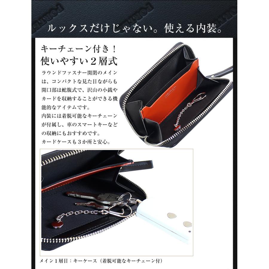 極美品】ポーター ケース 小銭入れ ネイチャー ブラック レザー 楽天市場】ポーター スプレンダー コインケース 261-03896 吉田カバン