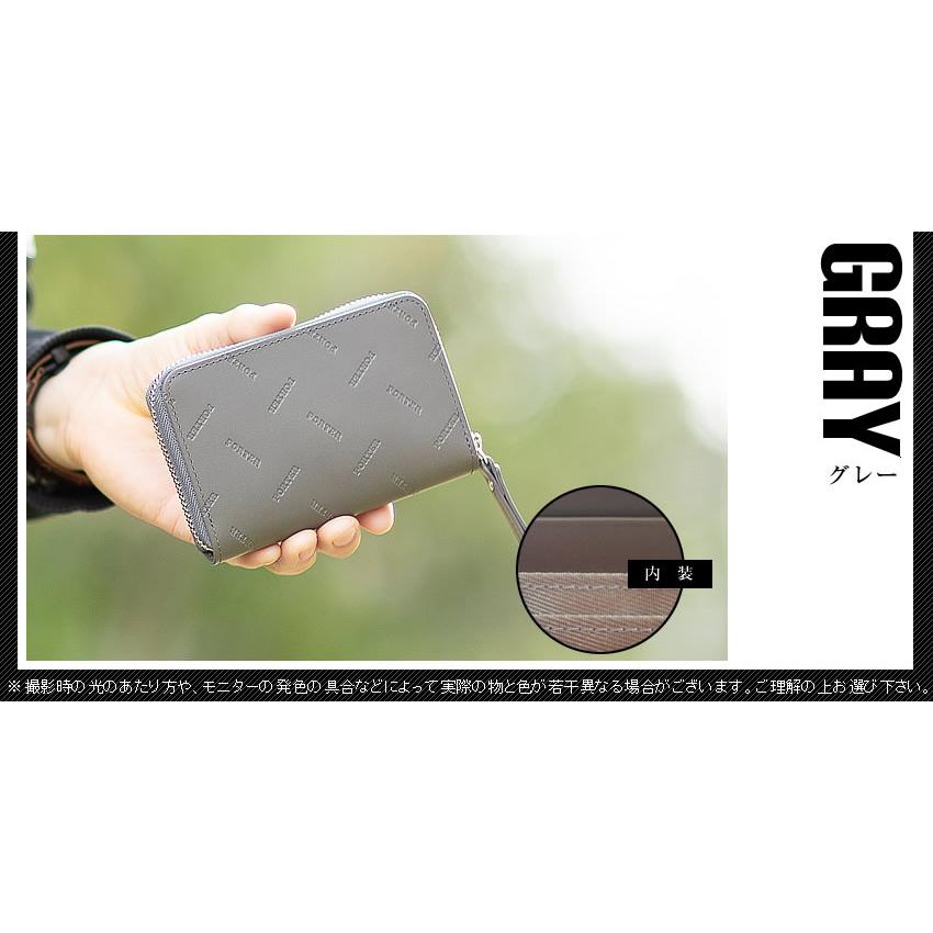 PORTER ポーター エンチェイス コイン ＆ カードケース 007-02285 小銭