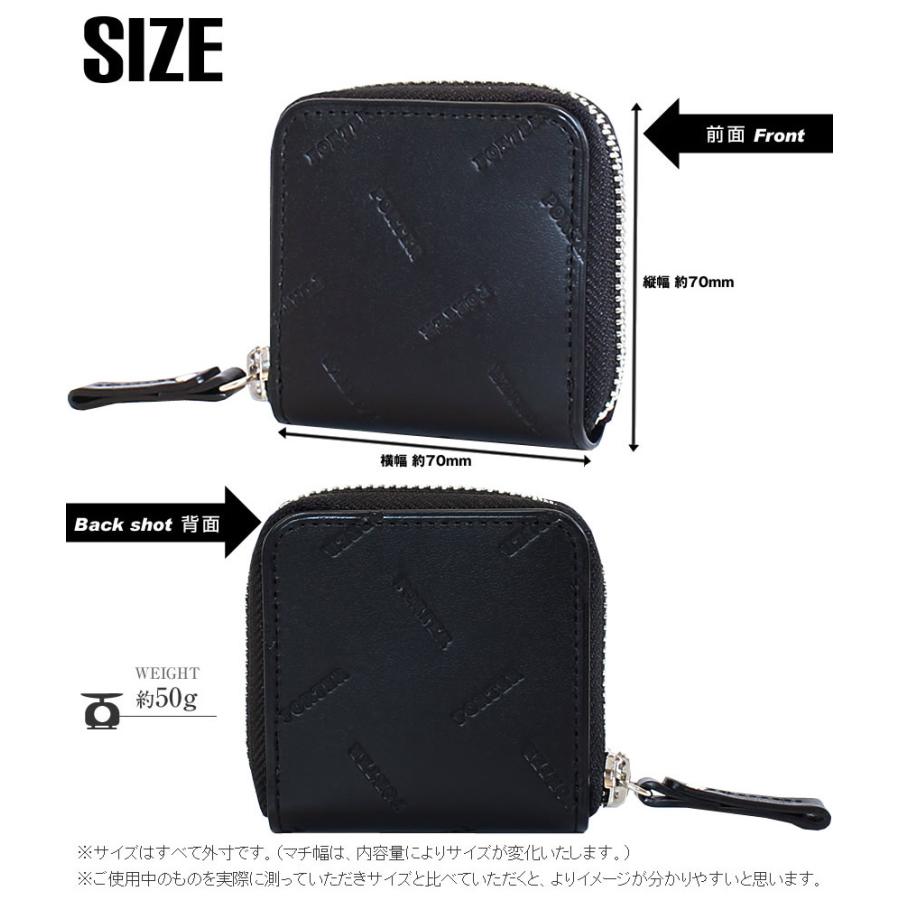 PORTER ポーター エンチェイス コインケース 007-02286 小銭入れ