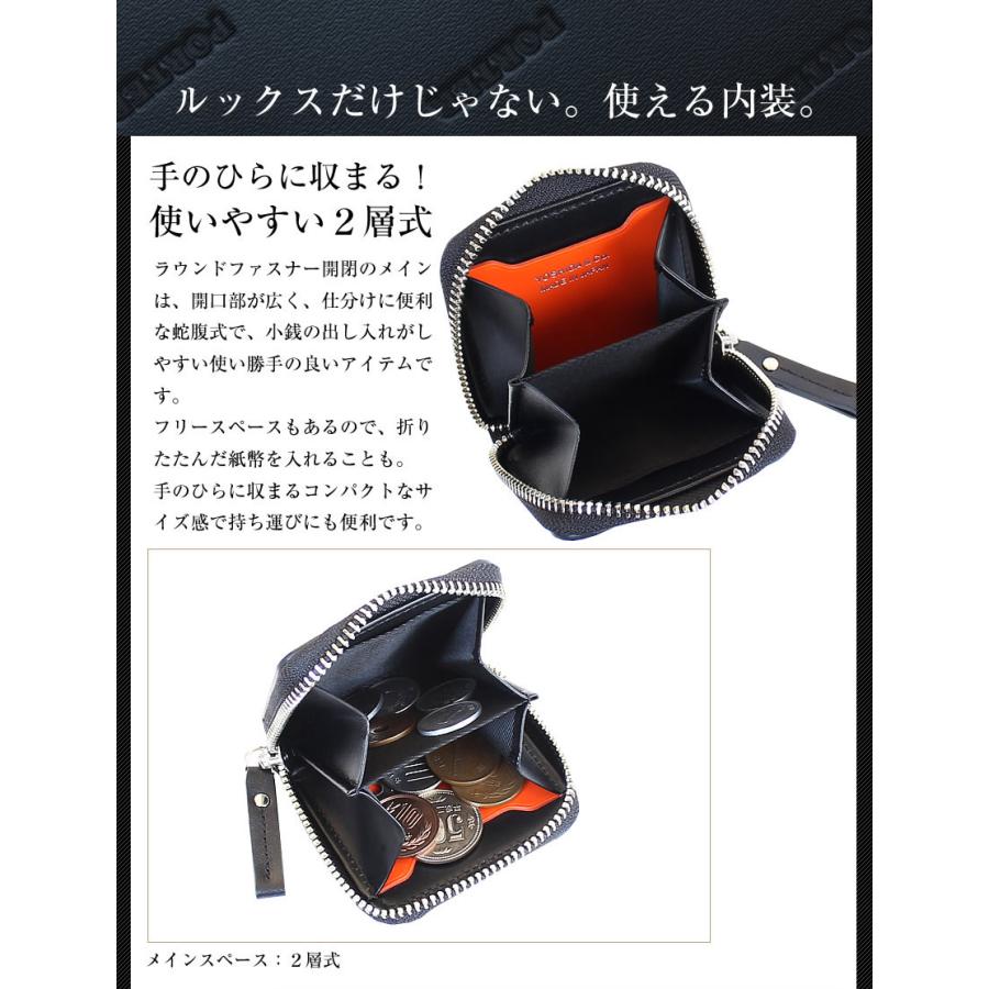PORTER ポーター エンチェイス コインケース 007-02286 小銭入れ