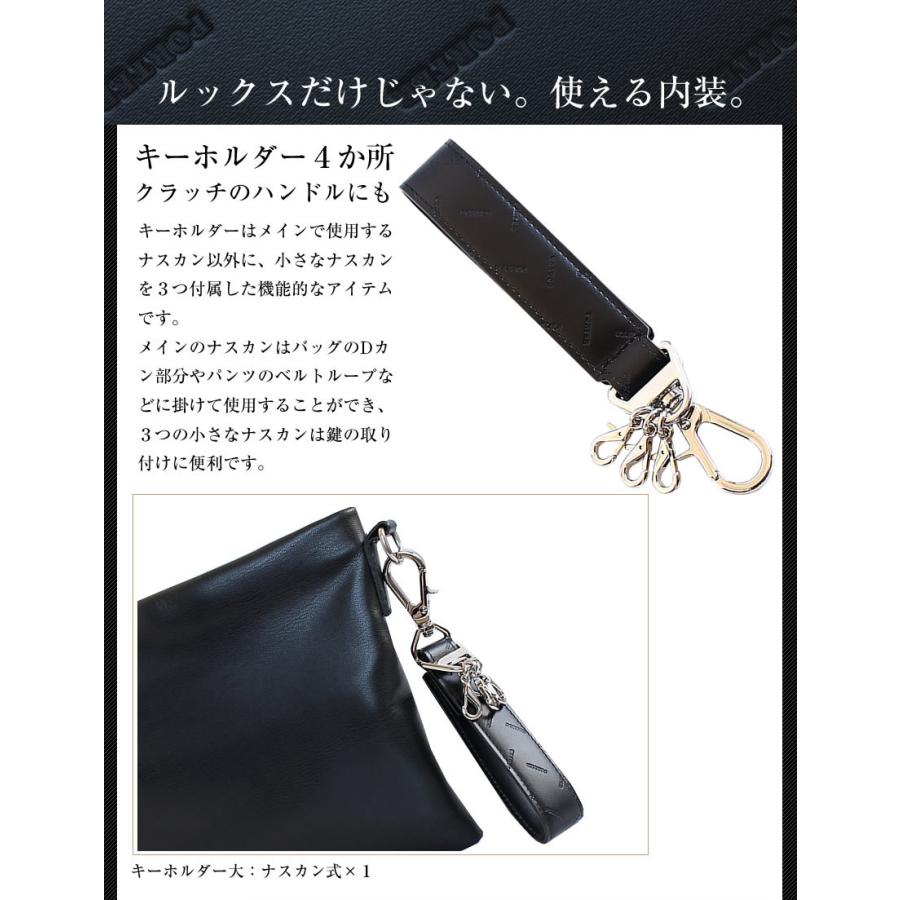 PORTER ポーター エンチェイス キーホルダー 007-02287 : バッグの