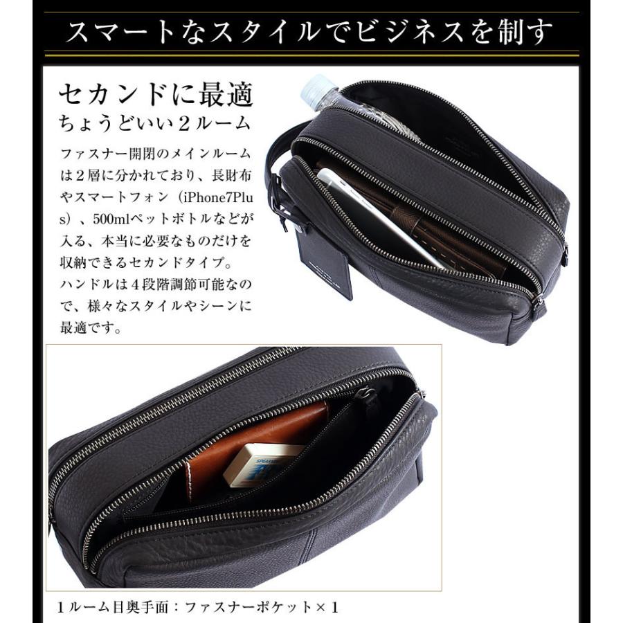 PORTER ポーター ウィズ ポーチ 016-01077 セカンドバッグ クラッチ