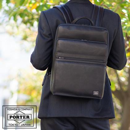 AMAZE（PORTER） ポーター アメイズ デイパック 022-01520 吉田カバン
