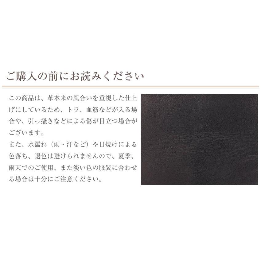 ポーター アメイズ 2WAYブリーフケース 022-03784 吉田カバン 2WAY BRIEFCASE 2ルーム 本革 日本製の画像