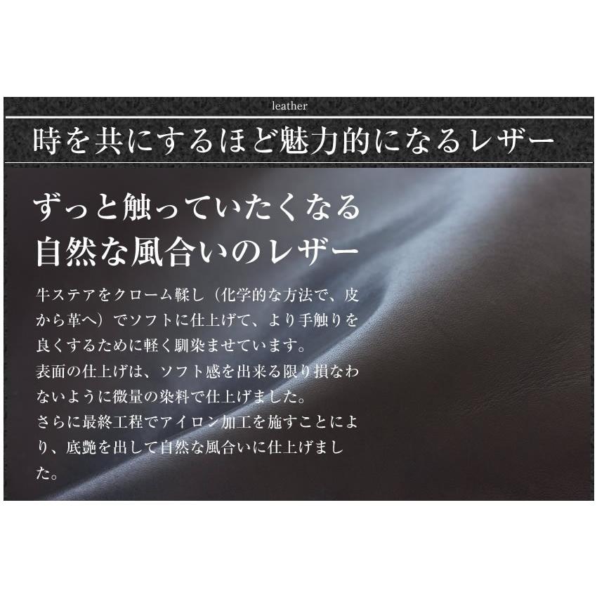 ポーター アメイズ 2WAYブリーフケース 022-03784 吉田カバン 2WAY BRIEFCASE 2ルーム 本革 日本製の画像