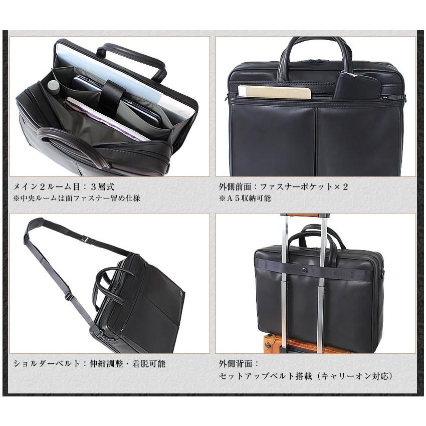 ポーター アメイズ 2WAYブリーフケース 022-03784 吉田カバン 2WAY BRIEFCASE 2ルーム 本革 日本製の画像