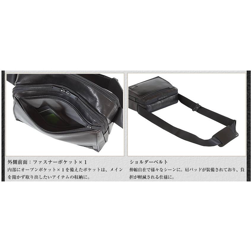 ポーター アメイズ ショルダーバッグ(S) 022-03791 吉田カバン 本革 斜めがけバッグ レザーの画像