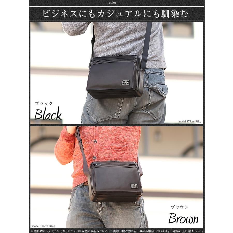 PORTER ポーター アメイズ ショルダーバッグ(S) 022-03791 吉田 PORTER ポーター アメイズ ショルダーバッグ(S) 022-03791 吉田