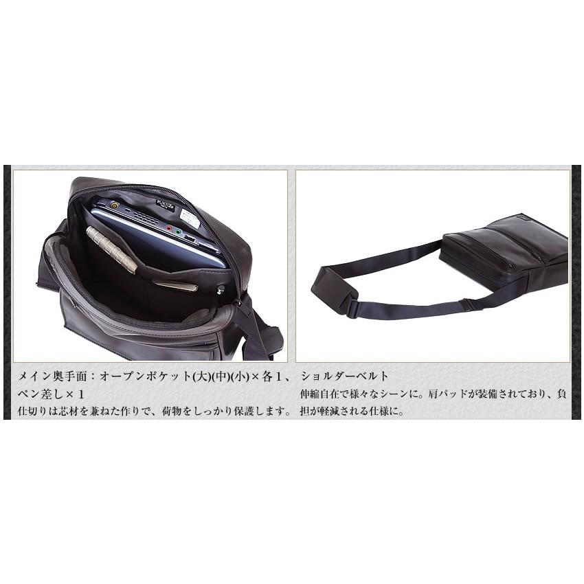 PORTER ポーター アメイズ ショルダーバッグ 022-03792 吉田カバン 本