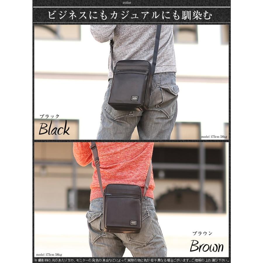 PORTER ポーター アメイズ ショルダーバッグ 022-03793 吉田カバン 本