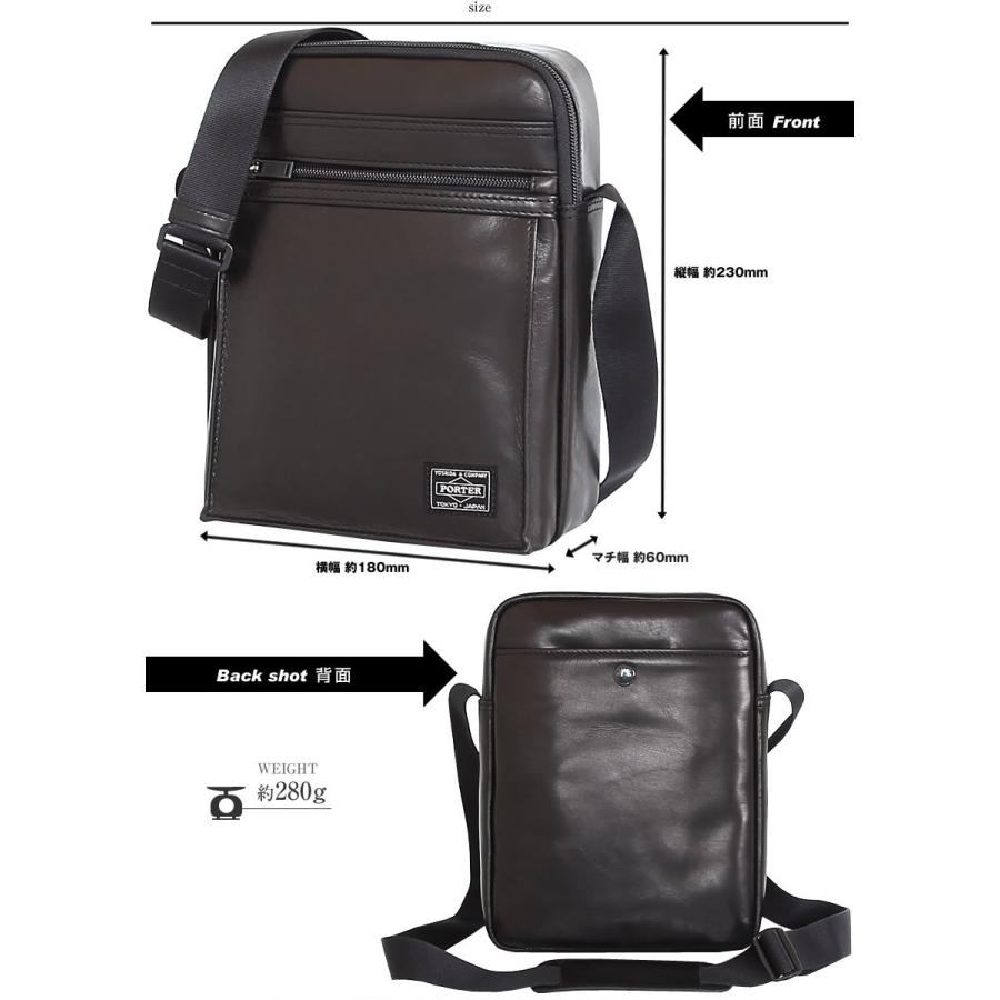 PORTER ポーター アメイズ ショルダーバッグ 022-03793 吉田カバン 本