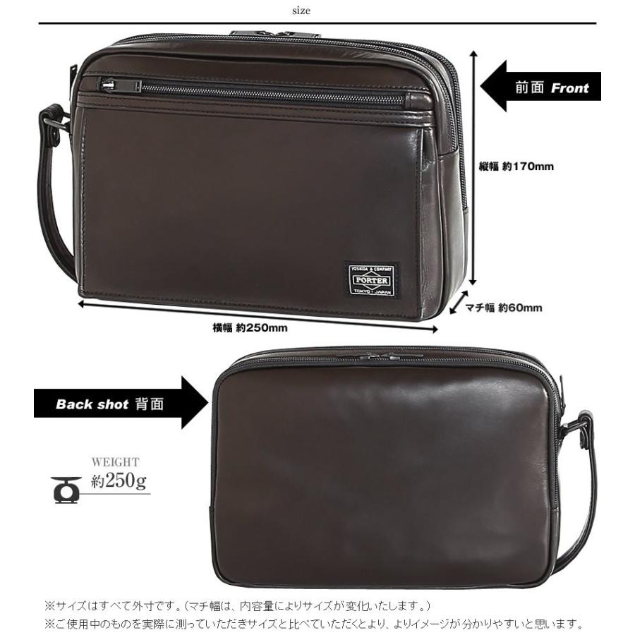 PORTER ポーター アメイズ ポーチ 022-03797 吉田カバン PORTER ポーター アメイズ ポーチ 022-03797 吉田カバン