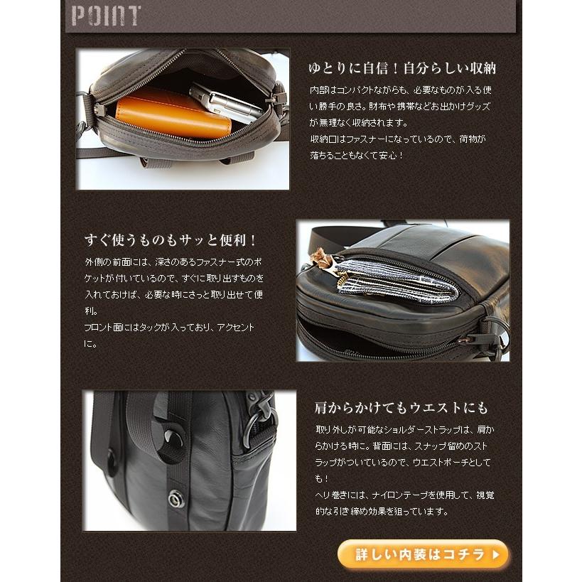 PORTER ポーター アルーフ ショルダーバッグ(S) 023-01081 吉田カバン