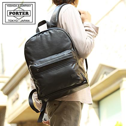 ポーター アルーフ デイパック 023-01082 吉田カバン porter リュック