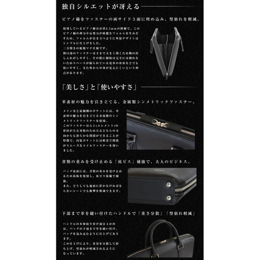 PORTER ポーター アベニュー ブリーフケース(L) 024-04330 PORTER ポーター アベニュー ブリーフケース(L) 024-04330