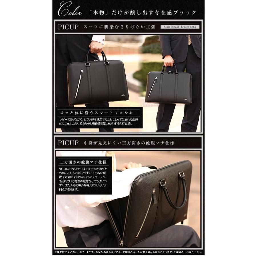 PORTER ポーター アベニュー ブリーフケース(L) 024-04330 PORTER ポーター アベニュー ブリーフケース(L) 024-04330