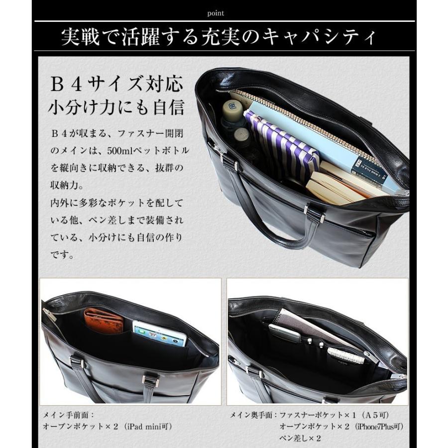 ポーター クラーク トートバッグ(L) 034-03189 吉田カバン 牛革 porterの画像