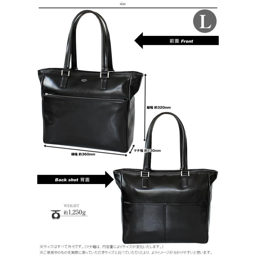 PORTER ポーター クラーク トートバッグ(L) 034-03189 吉田