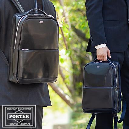 PORTER ポーター クラーク デイパック 034-03191 ビジネス PORTER ポーター クラーク デイパック 034-03191 ビジネス