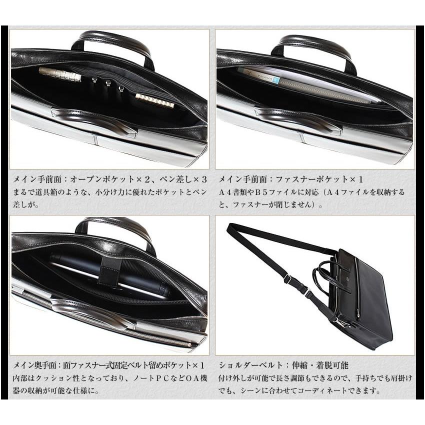 PORTER ポーター クラーク 2WAYブリーフケース 034-03193