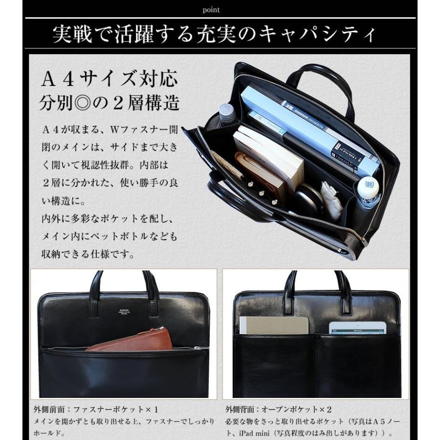 PORTER ポーター クラーク ブリーフケース 034-03194 ビジネスバッグ