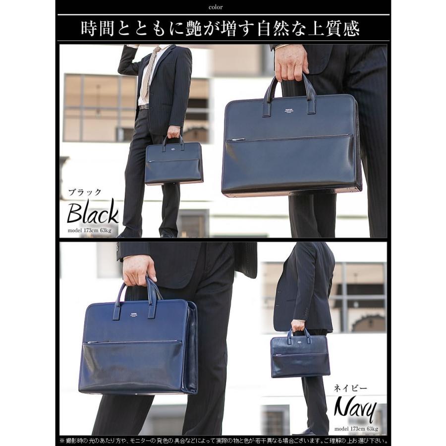 PORTER ポーター クラーク ブリーフケース 034-03194 ビジネスバッグ