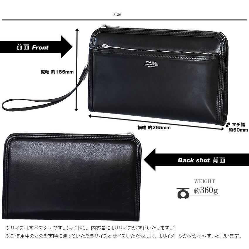 PORTER ポーター クラーク ポーチ 034-03199 クラッチバッグ PORTER ポーター クラーク ポーチ 034-03199 クラッチバッグ