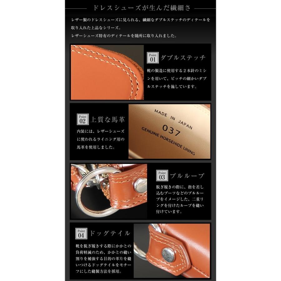 PORTER ポーター カウンター ロングウォレット 037-02978 長財布 PORTER ポーター カウンター ロングウォレット 037-02978 長財布