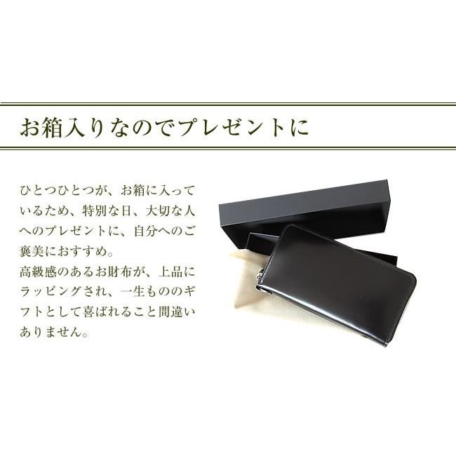 PORTER ポーター カウンター ロングウォレット 037-02978 長財布 PORTER ポーター カウンター ロングウォレット 037-02978 長財布
