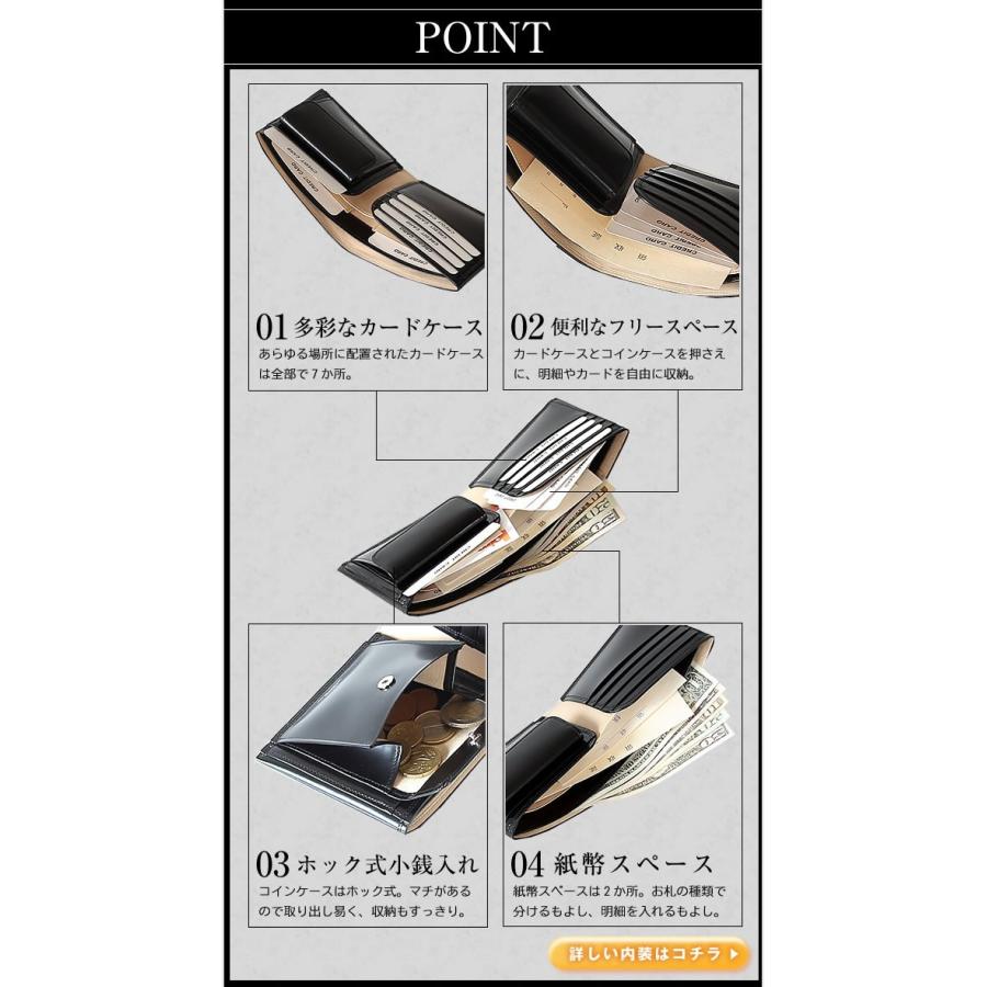 ポーター カウンター ウォレット 037-02982 折り財布 二つ折り 吉田カバン porterの画像