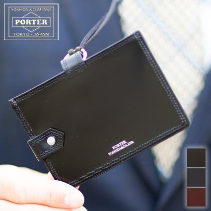 PORTER ポーター カウンター IDホルダー 037-02987 IDカード PORTER ポーター カウンター IDホルダー 037-02987 IDカード