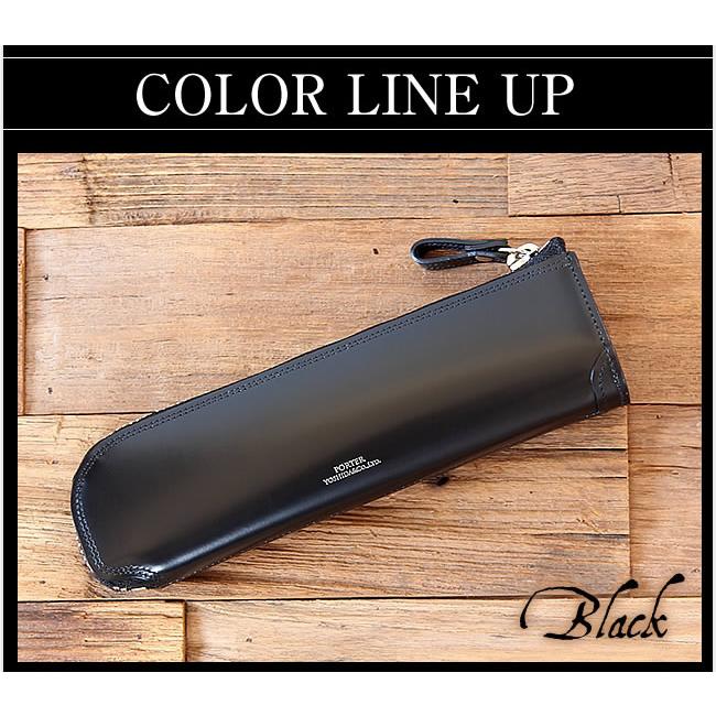 PORTER ポーター カウンター ペンケース　ブラック PORTER ポーター カウンター ペンケース 037-02988 吉田カバン porter
