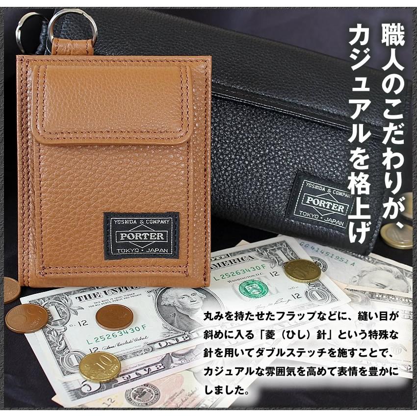 PORTER ポーター カーム ウォレット 041-03124 吉田カバン 三 PORTER ポーター カーム ウォレット 041-03124 吉田カバン 三