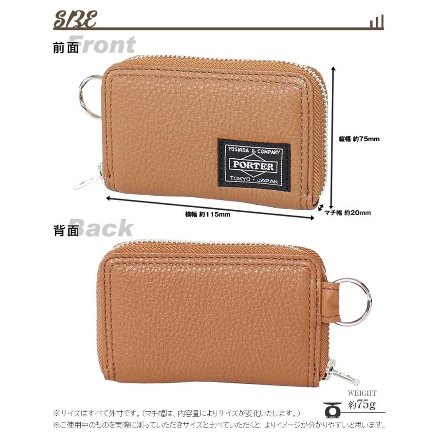 PORTER ポーター カーム コインケース 041-03125 吉田カバン PORTER ポーター カーム コインケース 041-03125 吉田カバン