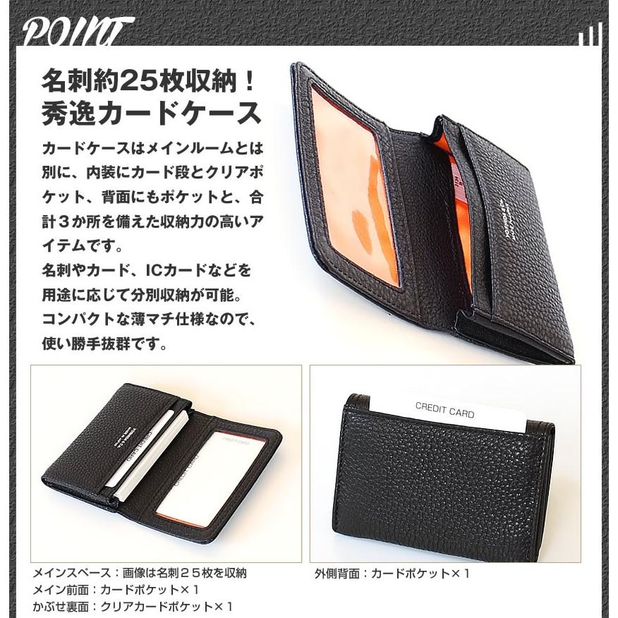 PORTER ポーター カーム カードケース 041-03127 吉田カバン PORTER ポーター カーム カードケース 041-03127 吉田カバン