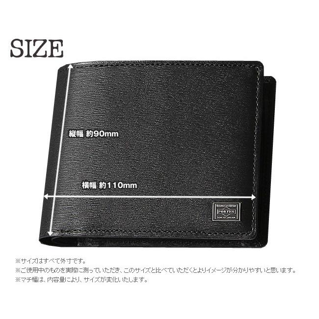 ポーター カレント ウォレット 052-02204 二つ折り財布 折財布 革 BOX型小銭入れ メンズ 吉田カバン porter｜bag-loire｜05