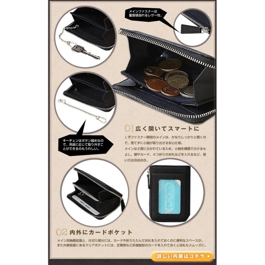 未使用　保管品　PORTER　ポーター　カレント　小銭入れ　ケース　2層 PORTER ポーター カレント コイン ＆ パスケース 052-02212 小銭